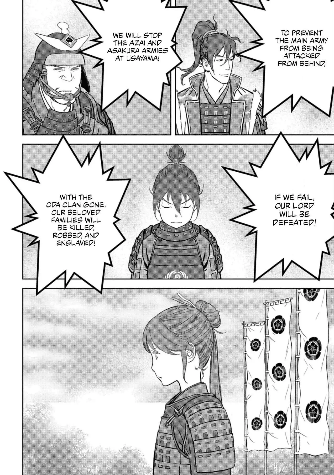 Sengoku Komachi Kuroutan: Noukou Giga [ALL CHAPTERS] Chapter 47